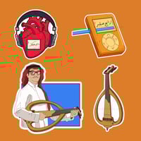 مجموعة ستيكرات رابح صقر الثانية