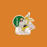 ستيكر سعودي بلبس تراثي