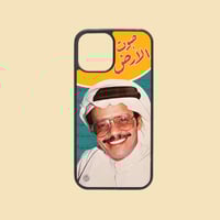 بوكس طلال مداح