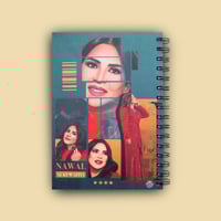 دفتر - نوال الكويتية