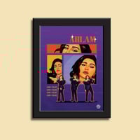 صورة في إطار | أحلام