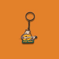 ميدالية مفاتيح | محمد عبده