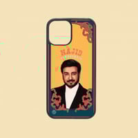 كفر جوال | ماجد المهندس