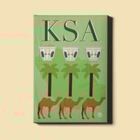 لوحة | تراث سعودي | إبل - نخل - قهوة