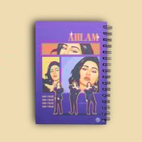 دفتر - أحلام