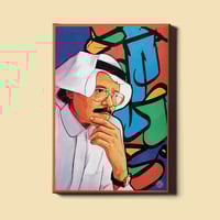 بوكس طلال مداح