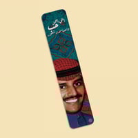 فاصل كتاب | خالد عبدالرحمن