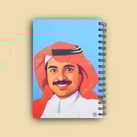 دفتر - راشد الماجد