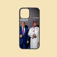 كفر جوال | الأمير محمد بن سلمان آل سعود