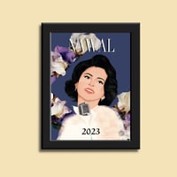 صورة في إطار | نوال الكويتية