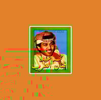 ستيكر محمد عبده