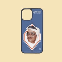 كفر جوال | طلال مداح