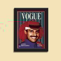 صورة في إطار | خالد عبدالرحمن