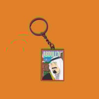 تعليقة سيارة | الملك عبدالله بن عبدالعزيز