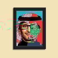 صورة في إطار | عبدالمجيد عبدالله