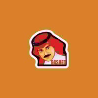 ستيكر راشد الماجد