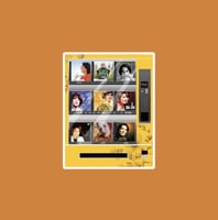 ستيكر نوال الكويتية