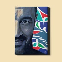 لوحة | كاظم الساهر