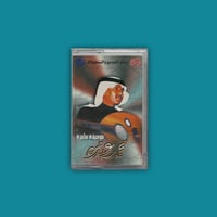 كاسيت | سامري - محمد عبده