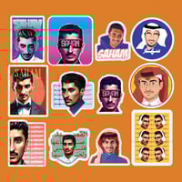 مجموعة ستيكرات سهم