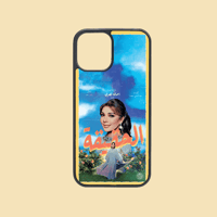 كفر جوال | أصالة نصري