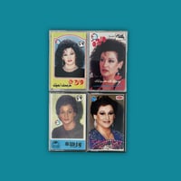 مجموعة كاسيتات - وردة الجزائرية 4