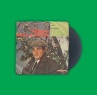 أسطوانة أجنبية