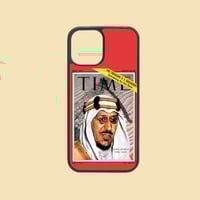 كفر جوال | غلاف مجلة Time الملك سعود بن عبدالعزيز...