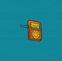 بروش | رابح صقر