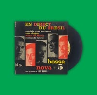 أسطوانة أجنبية