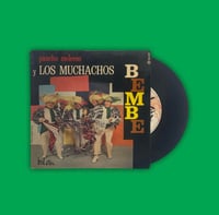 أسطوانة أجنبية