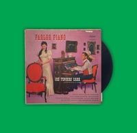 أسطوانة أجنبية