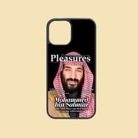 كفر جوال | غلاف مجلة Pleasures محمد بن سلمان بن عب...