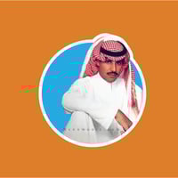 ستيكر خالد عبدالرحمن 8