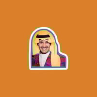 ستيكر خالد عبدالرحمن