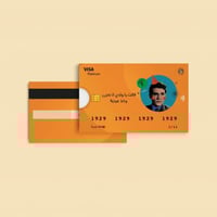 صرافات العيدية | 10 عبدالحليم حافظ