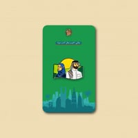 بروش سعوديين ونفخر