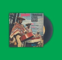 أسطوانة أجنبية