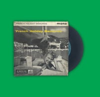 أسطوانة أجنبية