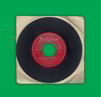 أسطوانة | بيّي راح مع هالعسكر - فيروز