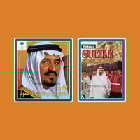 مجموعة ستيكرات الأمير سلطان آل سعود