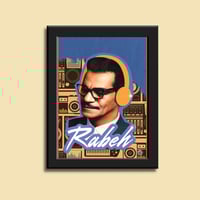 صورة في إطار | رابح صقر