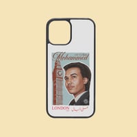 كفر جوال | محمد عبده