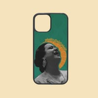 بوكس أم كلثوم