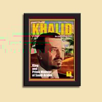 صورة في إطار | الملك خالد بن عبدالعزيز آل سعود