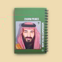 دفتر - محمد بن سلمان بن عبدالعزيز آل سعود