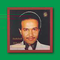 أسطوانة | أيها الشاكي - أبو شعر ثاير محمد عبده