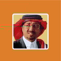 ستيكر خالد الفيصل 15