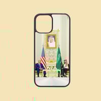 كفر جوال | الأمير محمد بن سلمان آل سعود