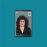 كاسيت | وردة الجزائرية